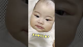 コッソリうんちをキバる生後3ヵ月赤ちゃん baby pooping #shorts