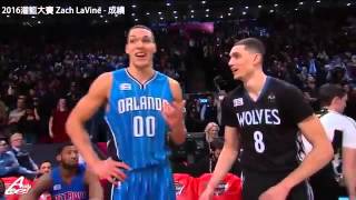 NBA│2016灌籃大賽  灰狼飛人 Zach LaVine HD全 『勝利方程式= 扣籃的力與美   不科學的飛行』