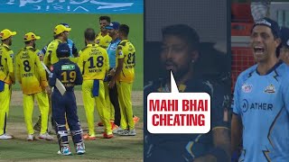 Hardik and Nehra angry when MS Dhoni stopped match for 5 minutes | CSK vs Gt Qualifier 1 IPL 2023