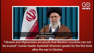 Iran Leader Khamenei: \