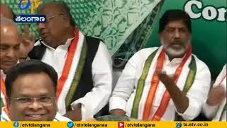 Congress Party Announce Election Campaign Details | Mallu Bhatti Vikramarka