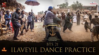 Dance Practice | Ilaveyil Song | Mohanlal | Priyadarshan | Prasanna Sujit | Saina