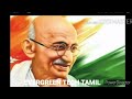 10th std tamil பத்தாம் வகுப்பு தமிழ் இயல் 5 மொழிபெயர்ப்பு கல்வி பகுதி 1