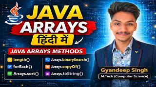 Java Arrays in Hindi | Array in Java with Examples | Java Tutorial for Beginners
