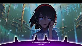 Hikaku - Kokoronashi (Nightcore) #kennynp #nightcore