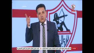 زملكاوى - حلقة الخميس مع (كريم أبو حسين) 30/6/2022 - الحلقة الكاملة