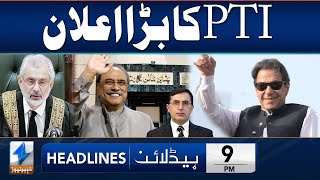 PTI Big Announcement | Headlines 9 PM | 14 March 2024 | Khyber News | KA1S