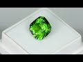 4.25ct tourmaline