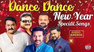 New Year Special Songs | Malayalam Dance Hits | Audio Jukebox | Mammootty | Mohanlal | Jayaram