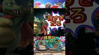 【スマブラSP】一分でわかるMkLeo#shorts