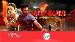 Seetimaarr Hindi Dubbed Confirm Tv Release Date| World Television Premiere| Seetimaarr On Zee Cinema