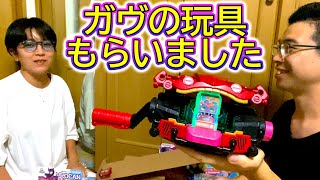 仮面ライダーガヴの玩具関連一式、視聴者さんからいただきました。ゴチゾウてんこ盛りw 変身ベルト ガヴガブレイド ポッピングミ