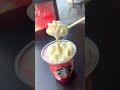 【スタバ新作】11月22日発売の「メリーベリーストロベリーフラペチーノ」飲んできた🍓🎄 starbucks