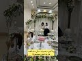 14سالگی ازدواج کرد.. 😍❣️❣️🥀جشن عروسی تالار رقص عروسیداناد شادی