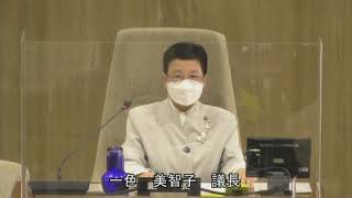 令和4年3月定例月議会　第5日①