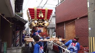 平成31年 由良湊神社 ねりこ祭り だんじり・神輿 2019/02/11(月)