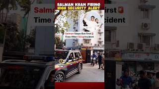 High Security Alert | Salman Khan Firing incident #bollywood #viral #realitytime #salmankhan