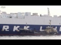 kariyushi かりゆし roro cargo ship roro船 rkk 琉球海運 東京港 2014 dec