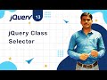 jQuery Class Selector - jQuery Tutorial 13 🚀