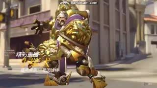 Overwatch 萊因哈特 吃我一鎚