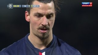 Zlatan Ibrahimovic vs Olympique Lyon Away HD 1080i (08/02/2015)