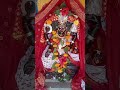 ମାର୍ଗଶିର ଗୁରୁ ବାର ମା ମଙ୍ଗଳା ଙ୍କ ଦର୍ଶନ 🙏🌺 jaya maa mangala