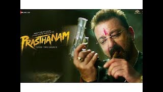 Prasthanam movie official trailer|Sanjay Dutt|Jackie Shroff