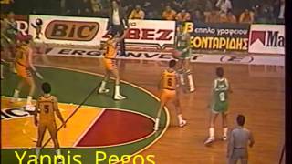 Aris - Pau Orthez 92-86  European Cup Champions  26/11/87 HQ