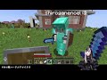 【minecraft】初心者らでん参戦！パート3 ホロ鯖ハードコアマイクラ【儒烏風亭らでん regloss 】