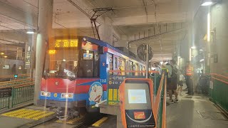 輕鐵610線多啦A夢主題列車往屯門碼頭行車片段 Light Rail Route 610 to Tuen Mun Ferry Pier | Rocky's Studio