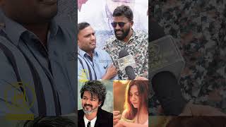 தங்கச்சிக்காக Revenge எடுக்காத Thalapathy Vijay.! Leo Movie Public Review | Thalapathy Vijay | Lcu