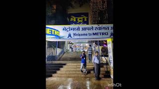 metro mall magnet mall bhandup mumbai