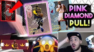 WE PULLED PINK DIAMOND LEBRON JAMES IN NBA 2K18 MYTEAM