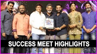 Aravinda Sametha Movie Success Meet Highlights | Jr NTR | Balakrishna | Kalyan Ram