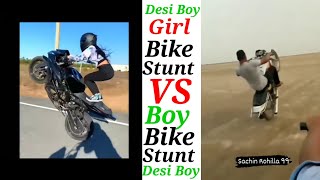 Girl Bike Stunt 🤪 VS Boy Bike Stunt 😝 // Girl vs Boy #girl_vs_boy  #viral #trending