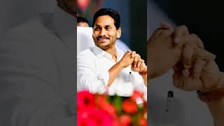 ప్రజల కోసం పుట్టిన ప్రజా నాయకుడు ✊#ysrcp #youtube shorts #trending #shorts #public #tollywoodnews