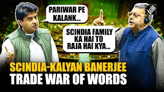 “Raja Hai Kya…” Kalyan Banerjee’s remarks on Jyotiraditya Scindia sparks heated war of words in LS