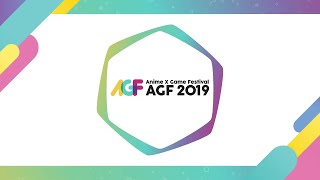 AGF 2019 하이라이트