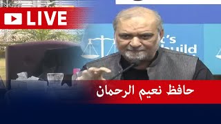 Live - Ameer Jamat-e-Islami Karachi Hafiz Naeem ur Rehman Press Conference - Geo News