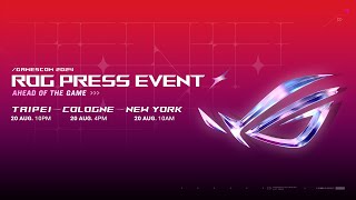 Ahead of the Game - ROG Gamescom 2024 Press Event #roggamescom24