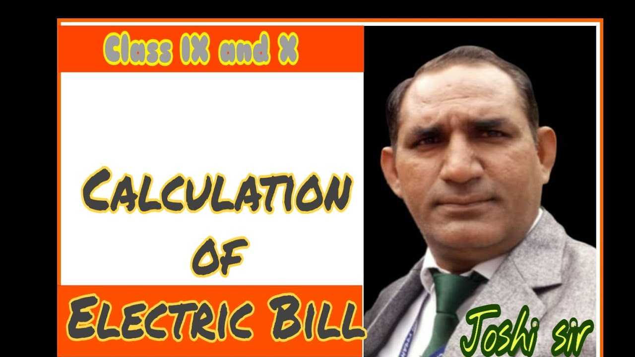 How To Calculate Electricity Bill - YouTube