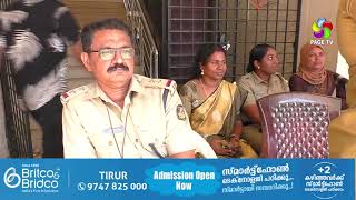 മാറഞ്ചേരി ഗവ: ഹൈസ്കൂളിൽ  സ്റ്റാഫ് റൂം  നവീകരണ പ്രവർത്തന ഉദ്ഘാടനം  എ കെ സുബൈർ നിർവഹിച്ചു.