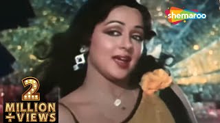 O Beqadar Bedardi song | Desh Premee (1982) | Hema Malini | Amitabh Bachchan | Lata Mangeshkar Songs