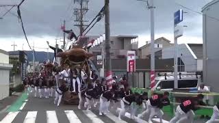 岸和田市10月祭礼　岡山町大西小路