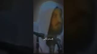 رد صارم من قبل #الشيخ عثمان الخميس على معممين الشيعة  #الشيعة_لا_علاقة_لهم_بالإسلام