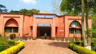 Bagerhat Museum || বাগেরহাট জাদুঘর || বাগেরহাট পর্ব:-০২