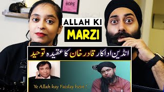 Bollywood Actor Kader Khan ka Aqeeda Tauheed by Ali Mirza | Indian Couple Reaction