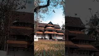 Vadakkumnathan  #YT20  #temple#Shiva#Thrissur #Kerala #vlog #manikoodaram #shortsvideo #short