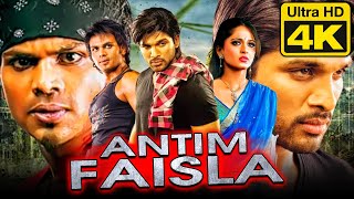 Antim Faisla - अंतिम फैसला (4K ULTRA HD) Hindi Dubbed Full Movie | Allu Arjun, Anushka Shetty
