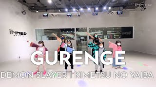 INNER KIDS | GURENGE - KIMETSU NO YAIBA (ดาบพิฆาตอสูร)